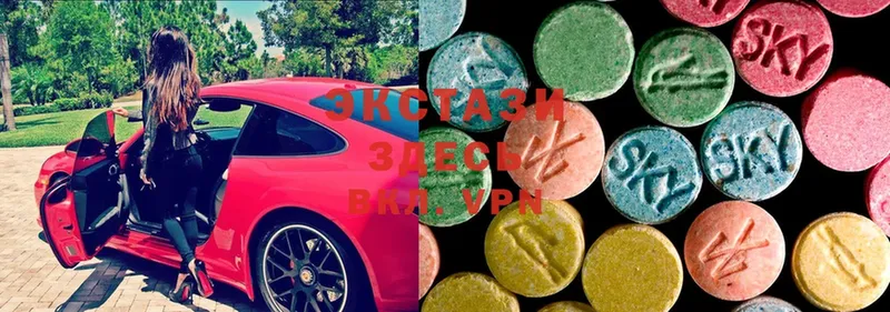 Ecstasy VHQ Астрахань